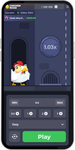 Chicken Road Start to play